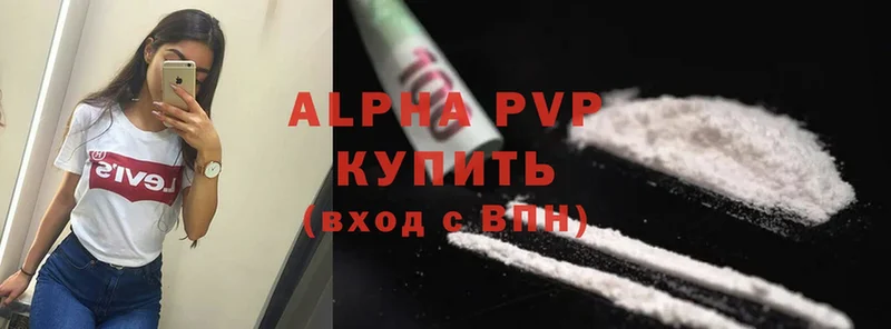 APVP СК Княгинино