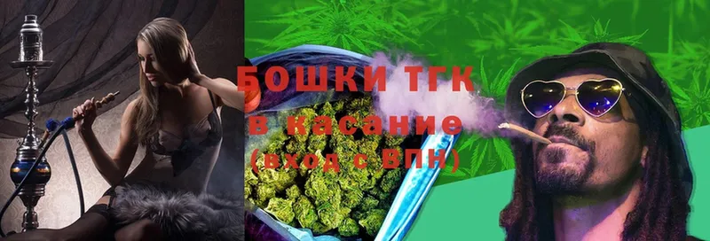 Бошки марихуана White Widow  MEGA зеркало  Княгинино 